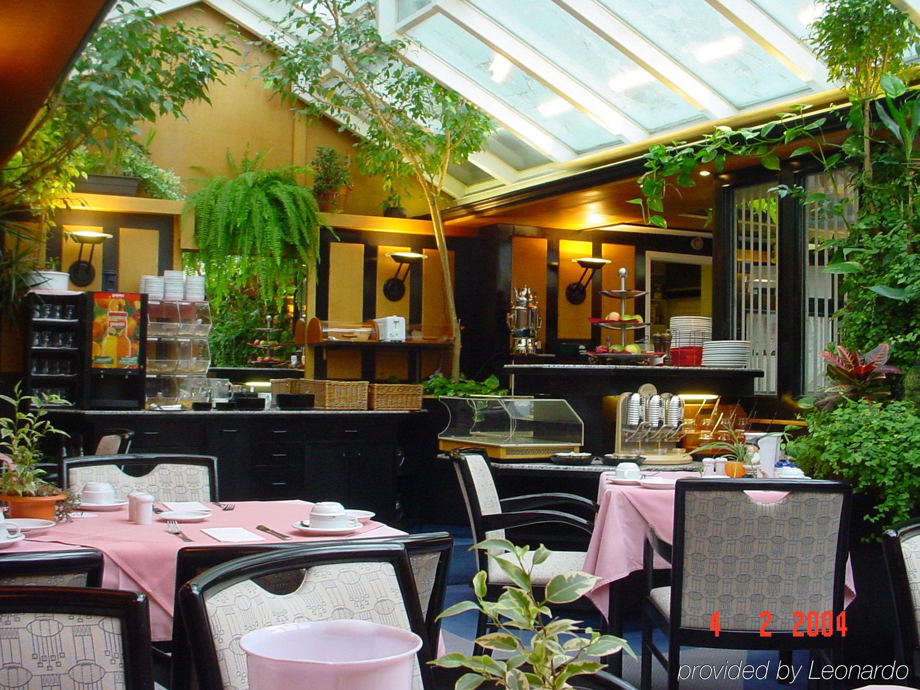 Avenue Hotel Νυρεμβέργη Εστιατόριο φωτογραφία
